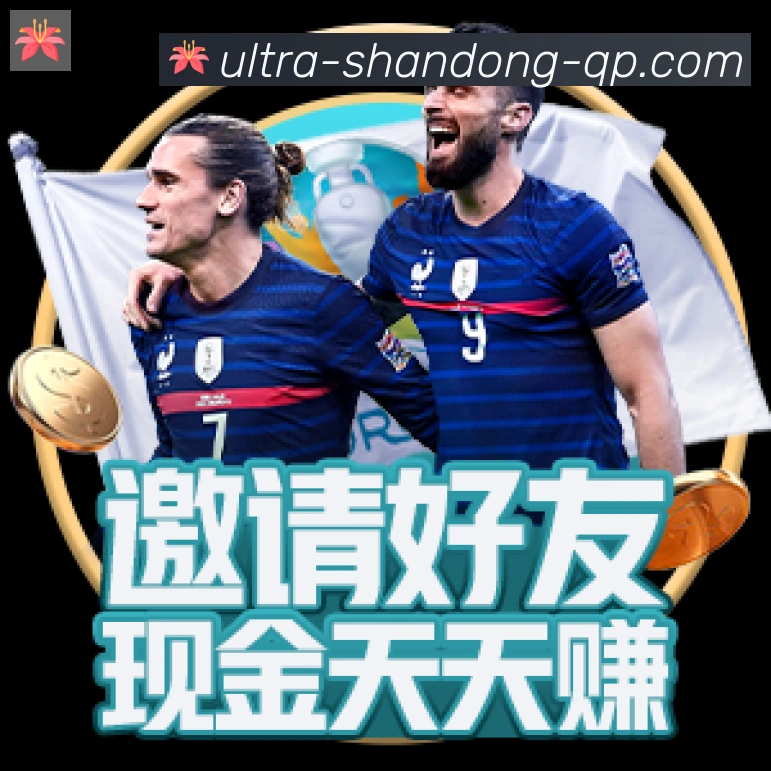 App 展示图