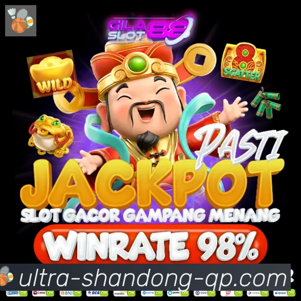 App界面